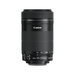 EF-S 55-250mm f/4-5.6 IS STM