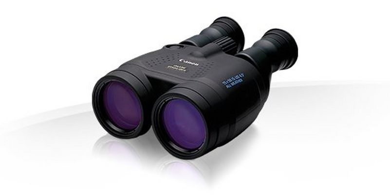 Argos hot sale binoculars ireland