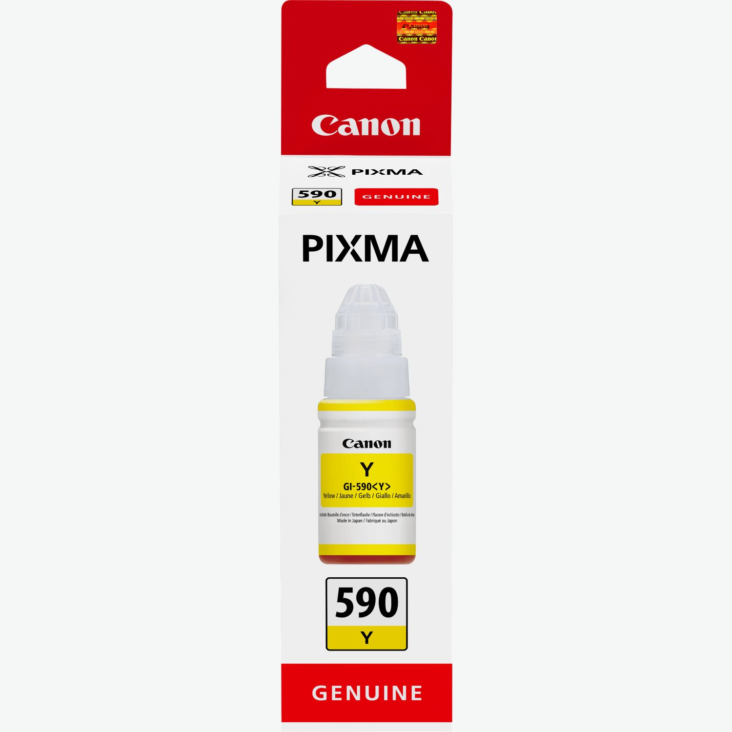Canon clearance pixma g4510