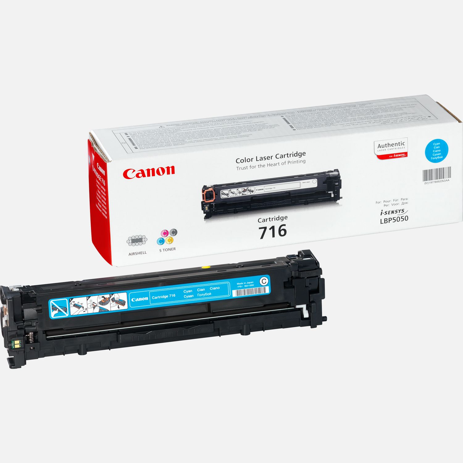 Cartouche toner cyan Canon 716C