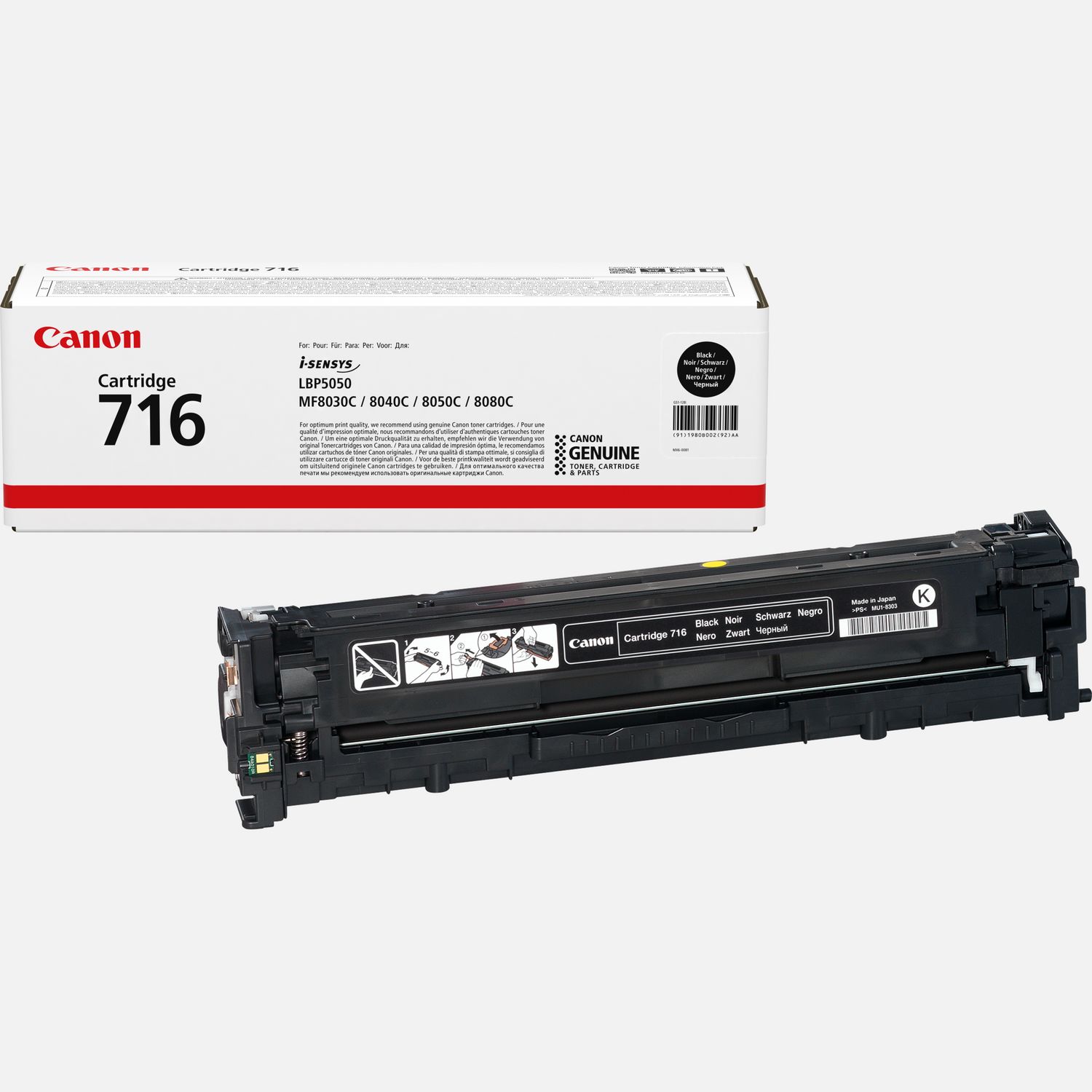 Canon 716BK Black Toner Cartridge