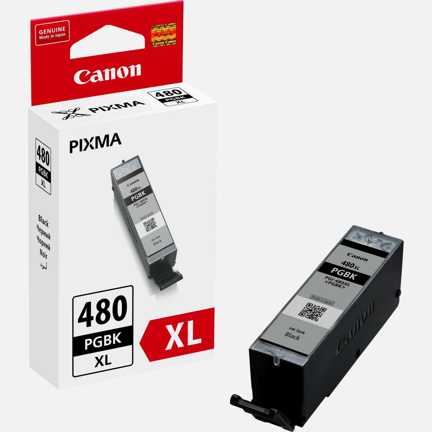 Canon XL Original Ink Cartridges for Pixma MG3550 - Black 