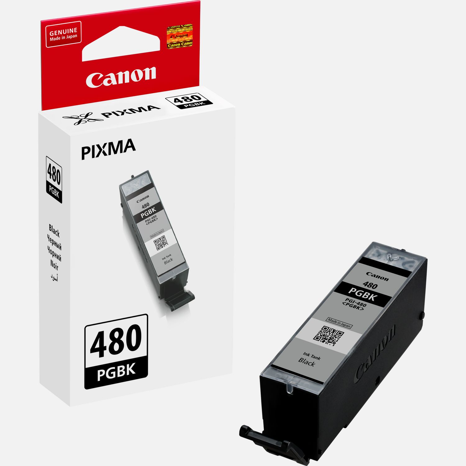 Canon PGI 480BK Pigment Black Ink Cartridge Canon UAE Store