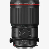 Canon TS-E 135mm f/4L MACRO Lens Product Back View