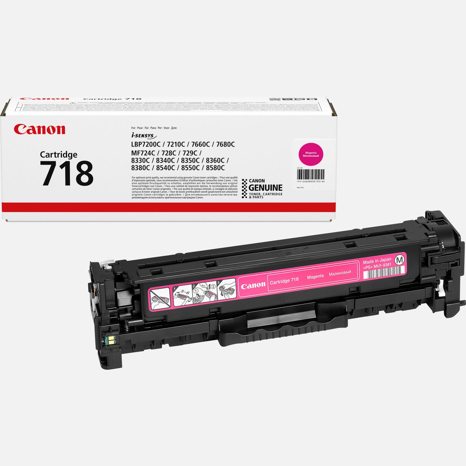 Toner per I-SENSYS MF8340CDN  Stampante laser Canon 