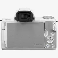 Canon EOS M50 Body - White Product Back View