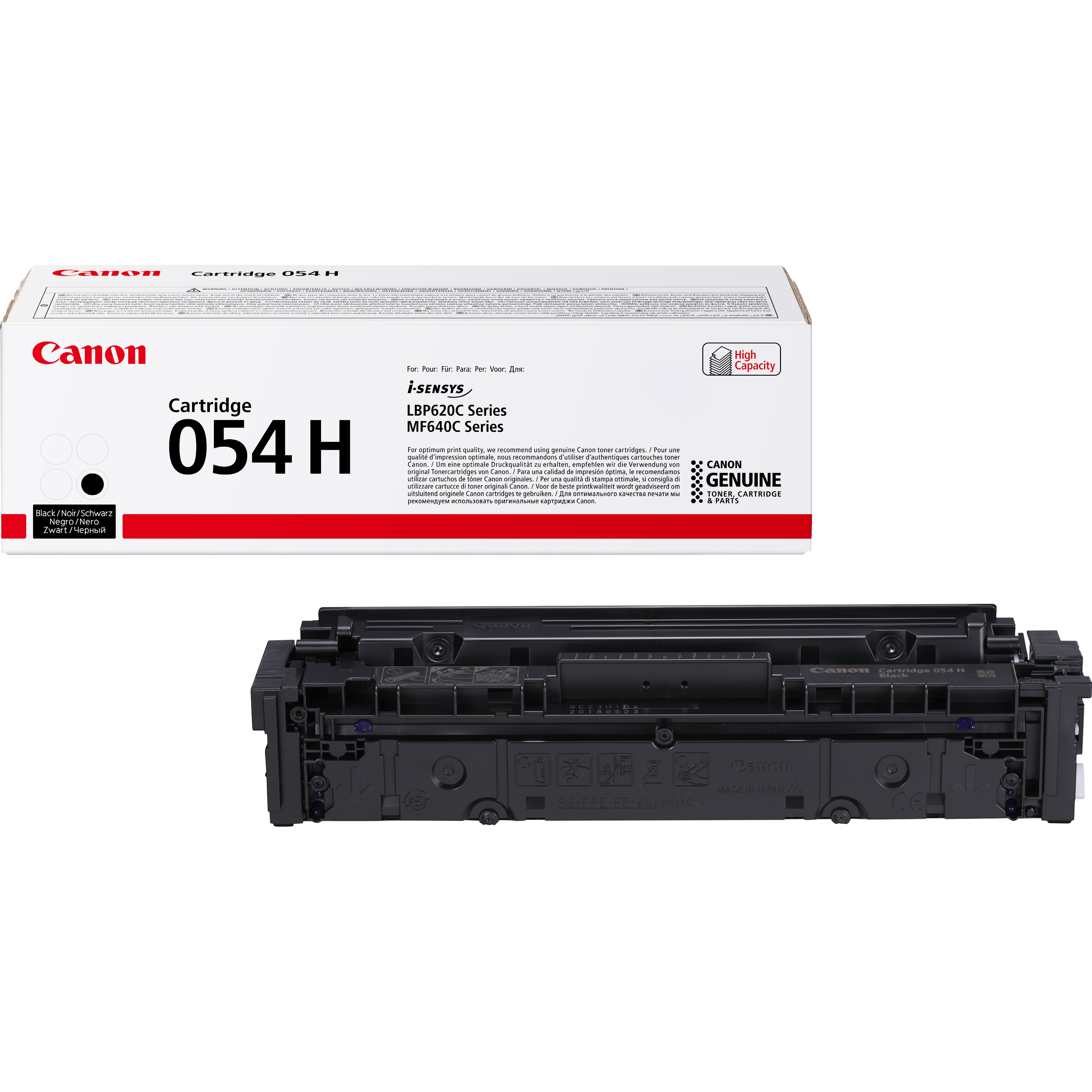 Canon Toner Cartridge 053H BLACK - 通販 - nutriplanet.org