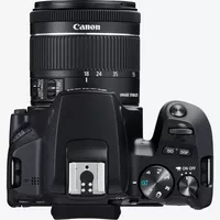 Canon EOS 250D, Black + 18-55mm f/4-5.6 IS STM Lens Black + Backpack + SD Card + Spare Battery Product Top View