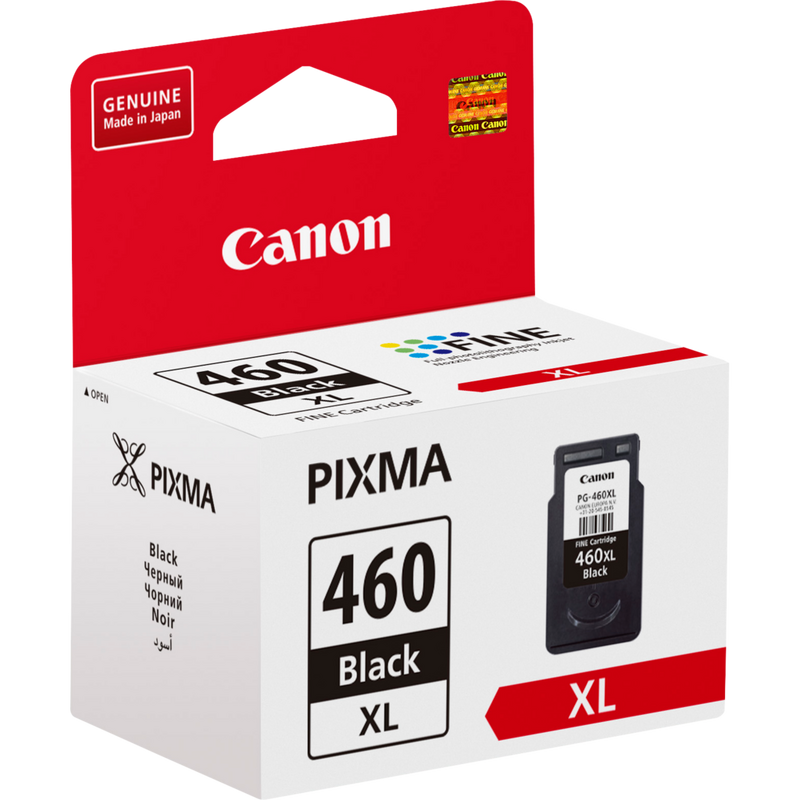 Canon PG-460XL High Yield Black Ink Cartridge Product Left View