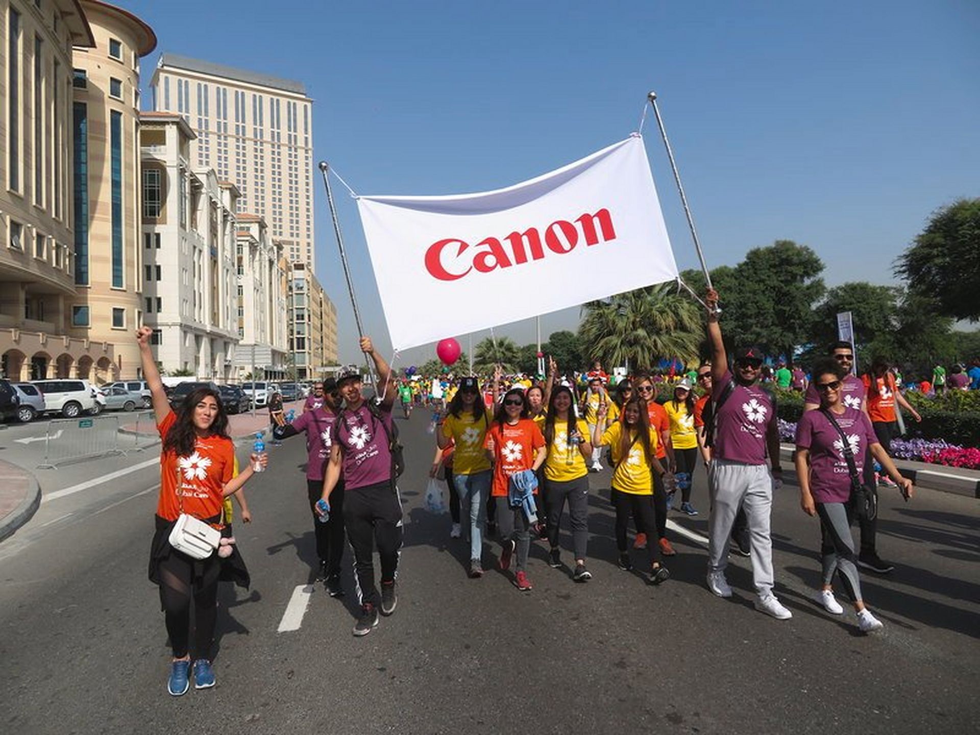 canon day of giving middle east