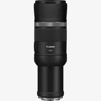 Canon RF 600mm F11 IS STM Objektiv Produkt Vorderansicht des erweiterten Objektivs