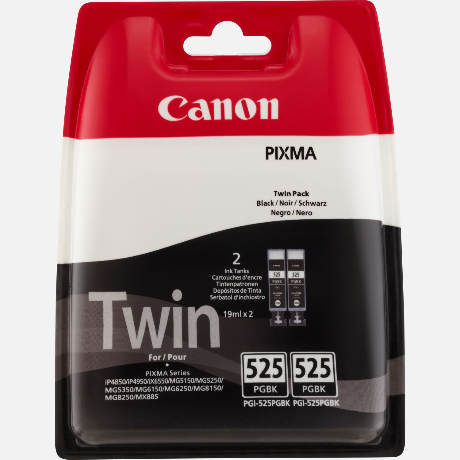 Cartouche compatible Canon PGI-525/CLI-526 - pack de 5 - noir x2