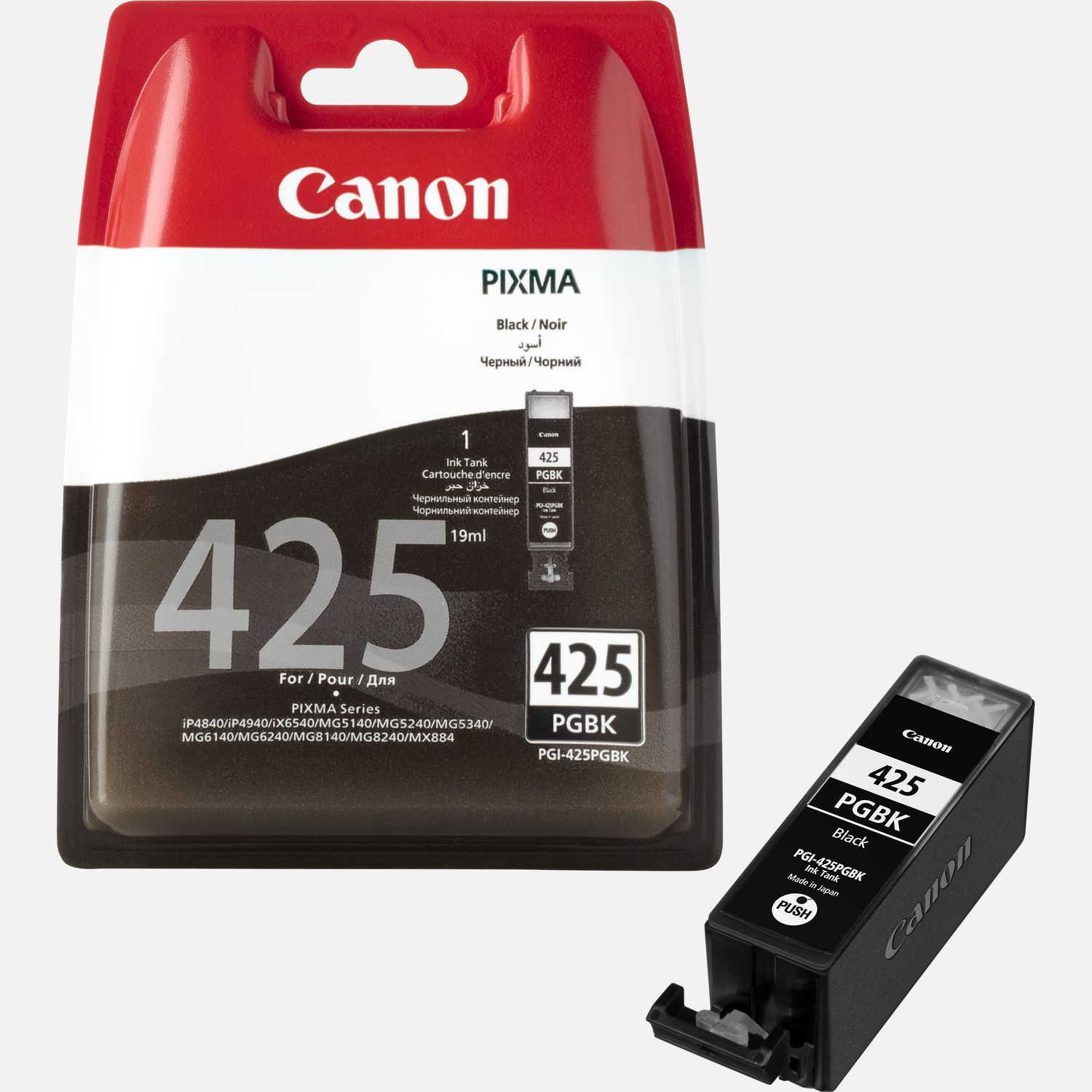 Canon Canon PGI-530 Photo Black