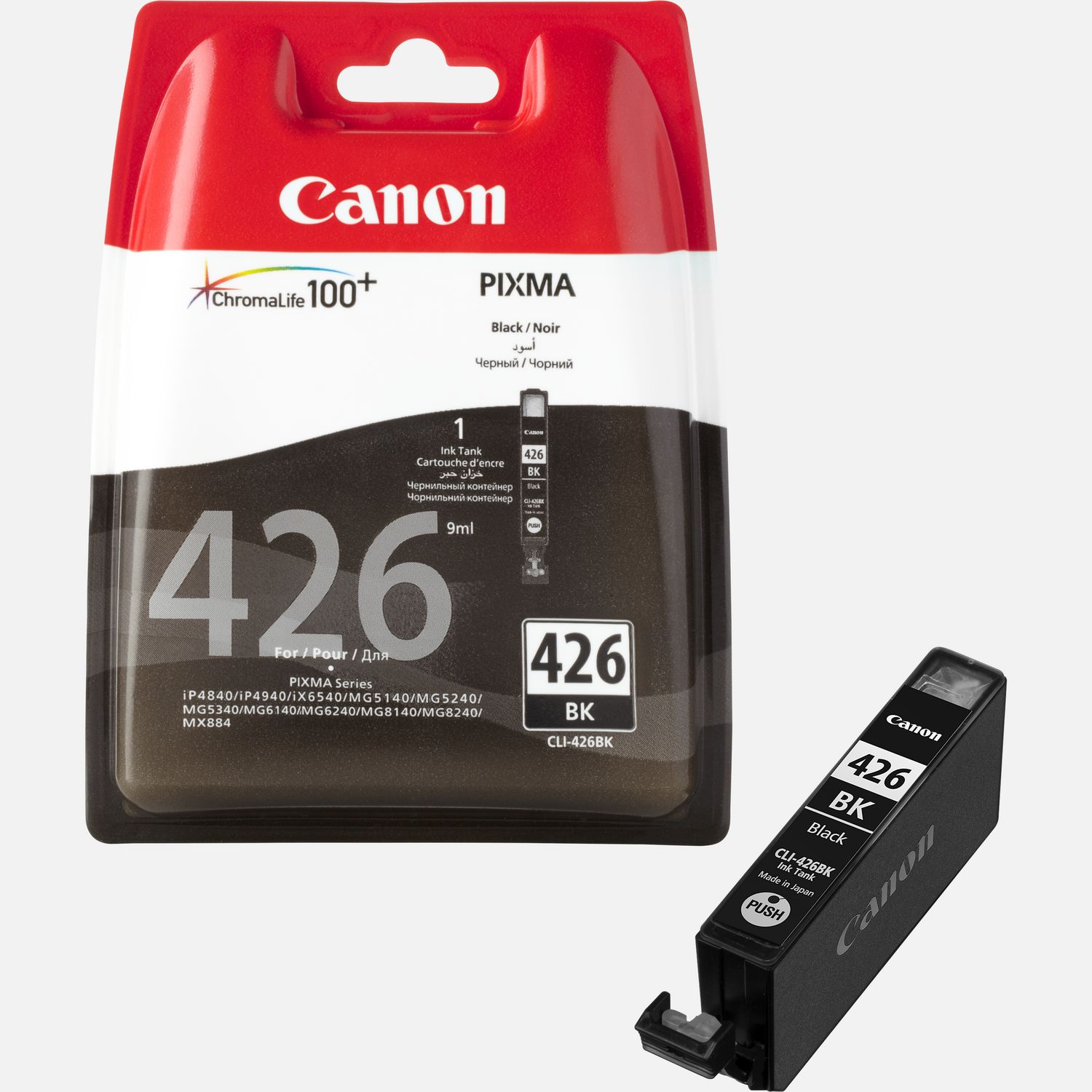 CARTOUCHE ENCRE CANON PG-460 NOIR