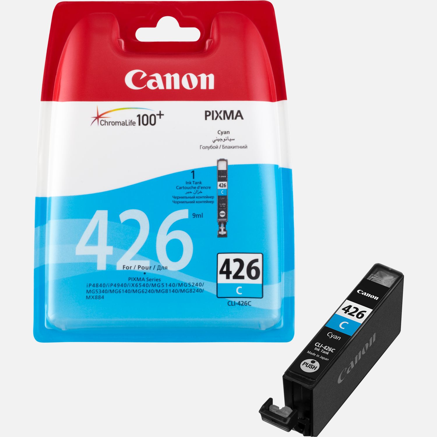 PACK 4 CARTOUCHES ENCRE COMPATIBLES POUR CANON PGI-2400 - Cartoucha