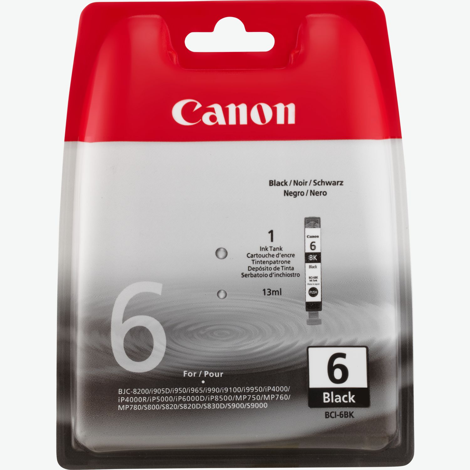 Canon bci deals