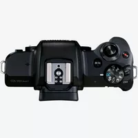 Appareil photo hybride Canon EOS M50 Mark II noir + objectif EF-M 15-45mm f/3.5-6.3 IS STM graphite Produits Vue de dessus