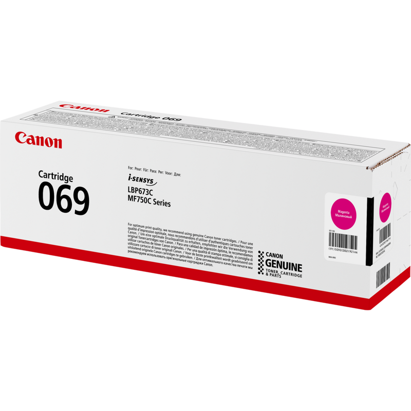 【2本】 Canon Toner Cartridge 053H magenta Amazon.com: Canon Genuine 054 Magenta Toner Cartridge High