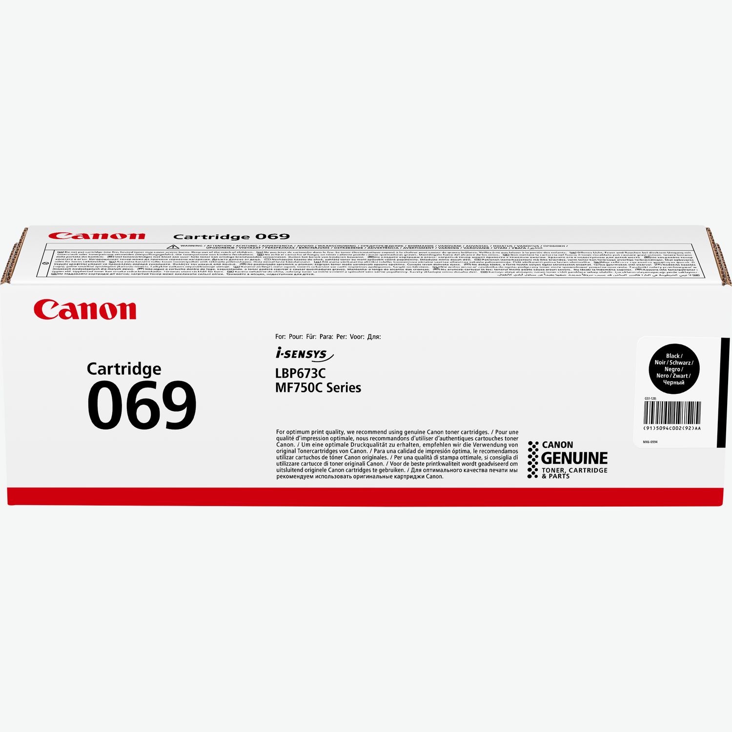 Imprimante laser Canon i-SENSYS MF754Cdw couleur tout-en-un dans  Imprimantes de bureau — Boutique Canon Suisse
