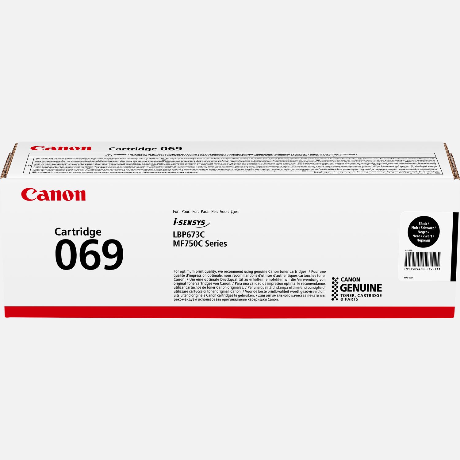 Cartouche de toner noir Canon 069