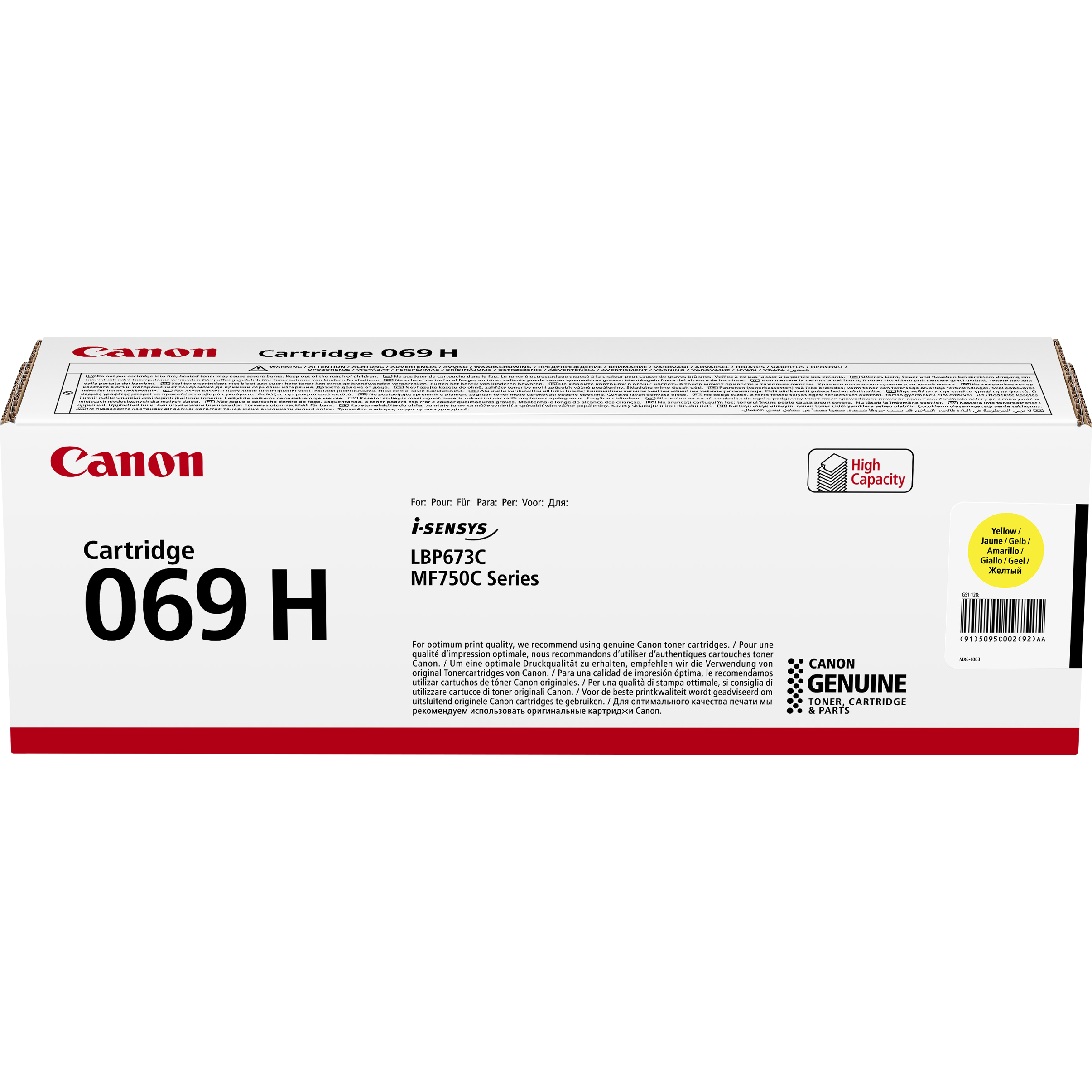 Canon Toner Cartridge 053H yellow