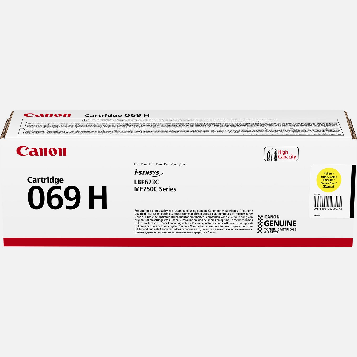 Cartouche de toner jaune Canon 069H