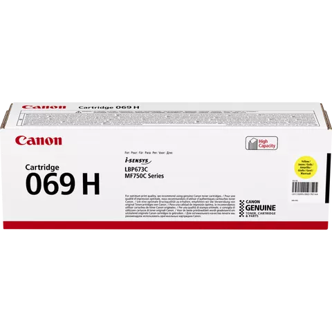 Canon 069H Yellow Toner Cartridge