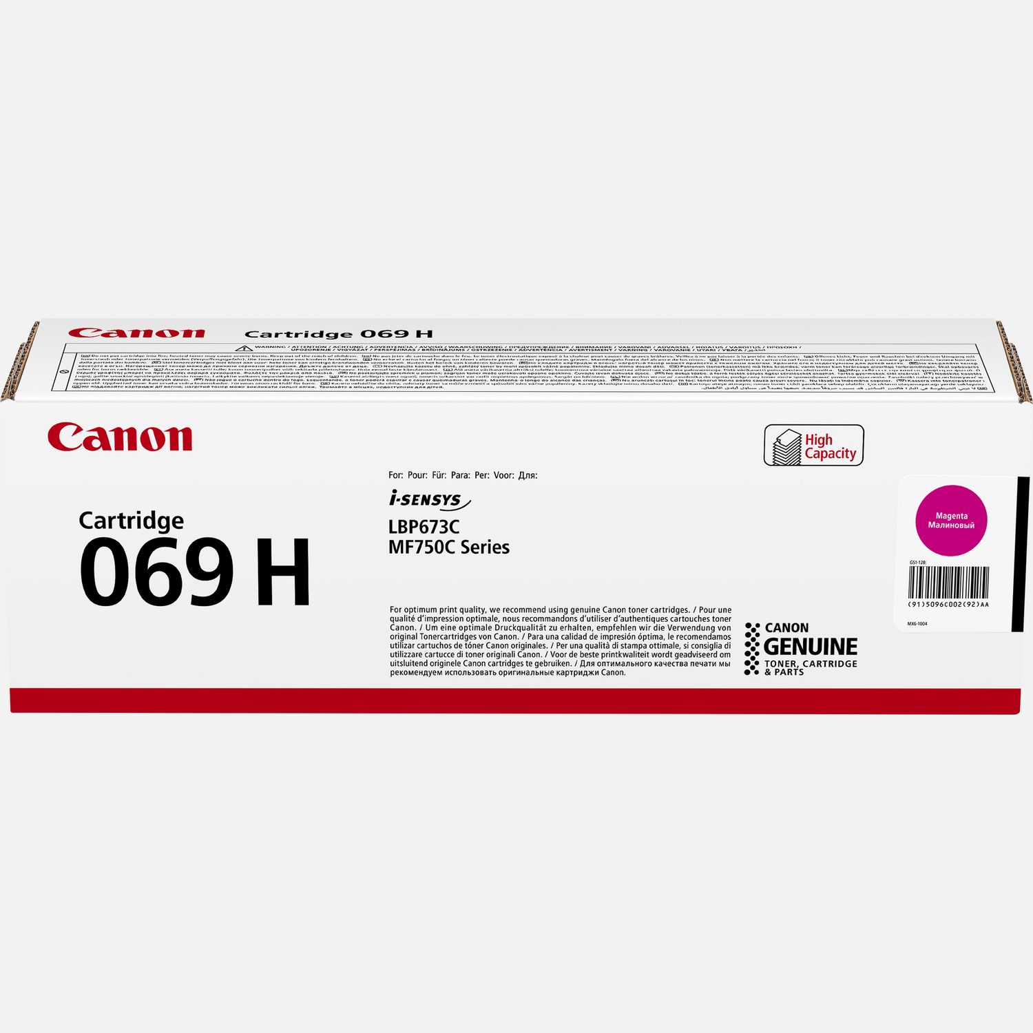 Cartouche de toner magenta Canon 069H