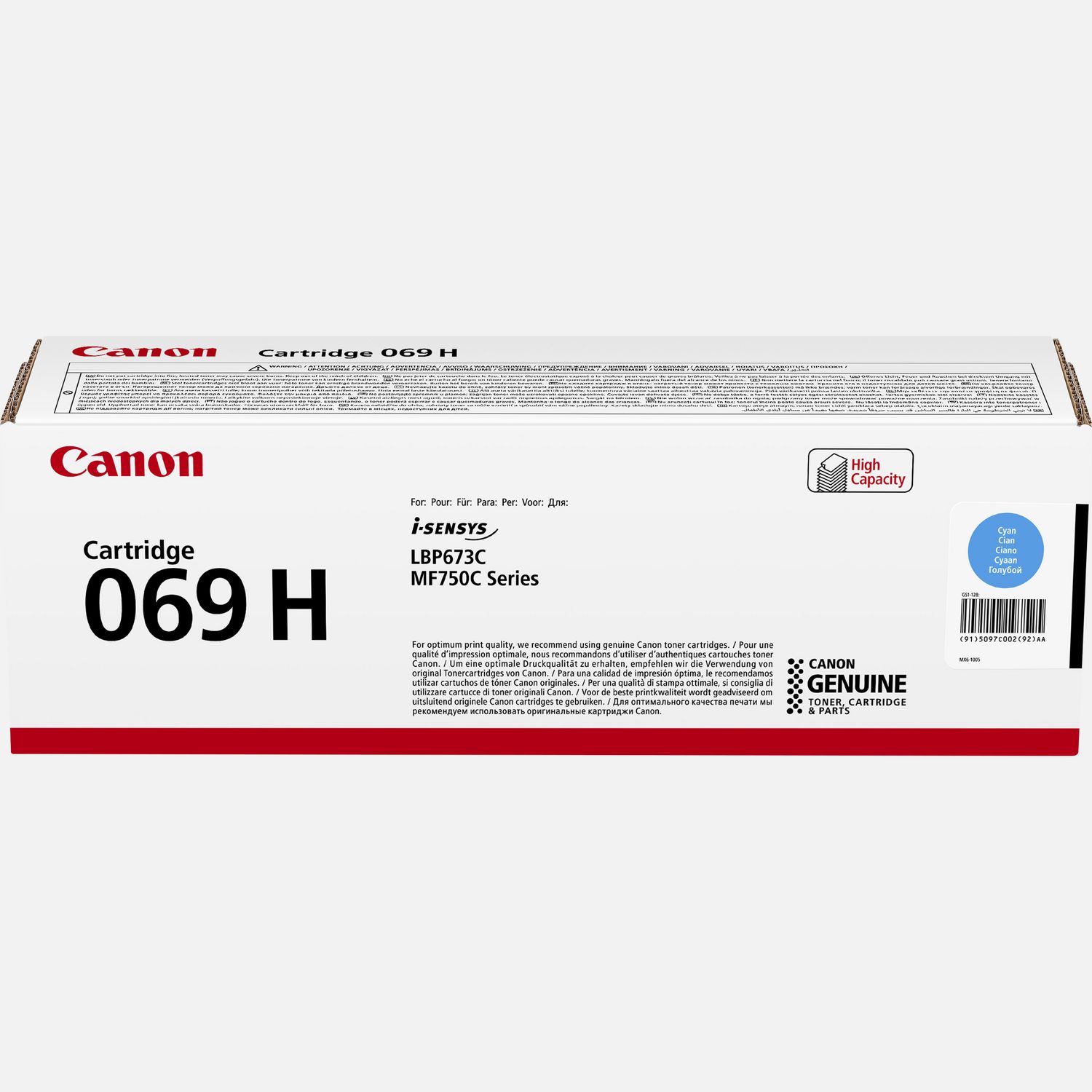 Cartouche de toner cyan Canon 069H