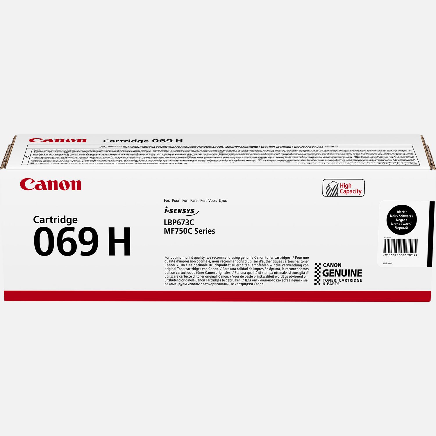 Canon 069h Black Toner Cartridge — Canon Uae Store 