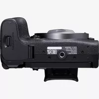 Canon EOS R10 spiegellose Kamera + RF-S 18-45mm F4.5-6.3 IS STM Objektiv + Rucksack + SD-Karte + Ersatzakku Produkt Ansicht von unten