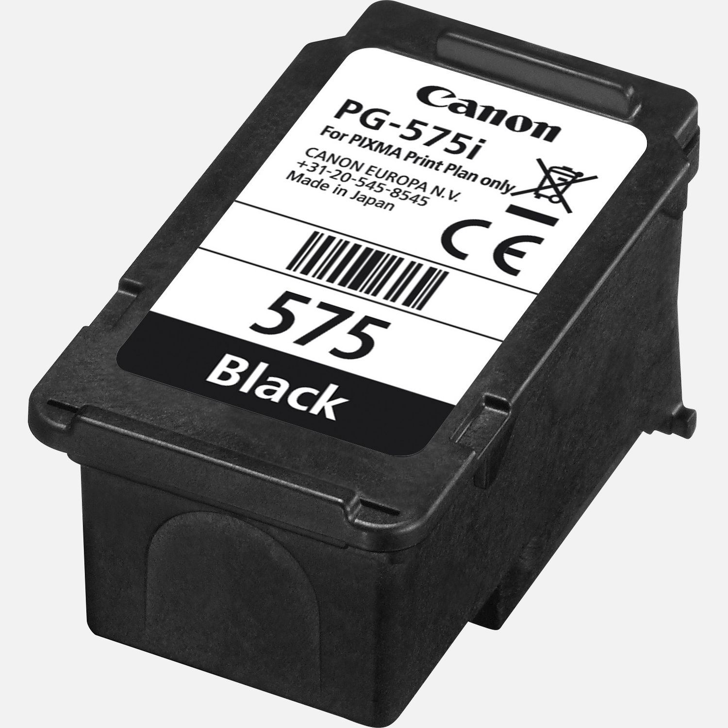 Buy Canon PG-575i Black Ink Cartridge for PIXMA Print Plan in PIXMA