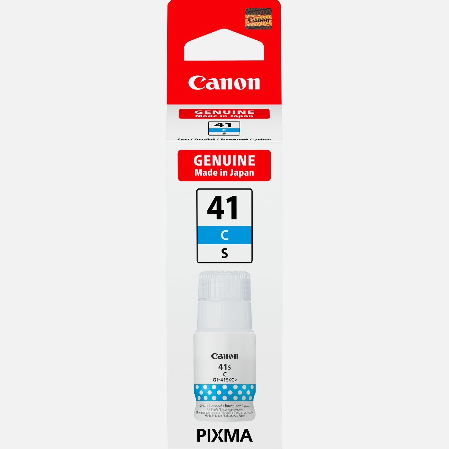 

Canon GI-41S C Ink Bottle, Cyan