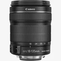 Canon EF-S 18-135mm f/3.5-5.6 IS STM Lens Product Front View