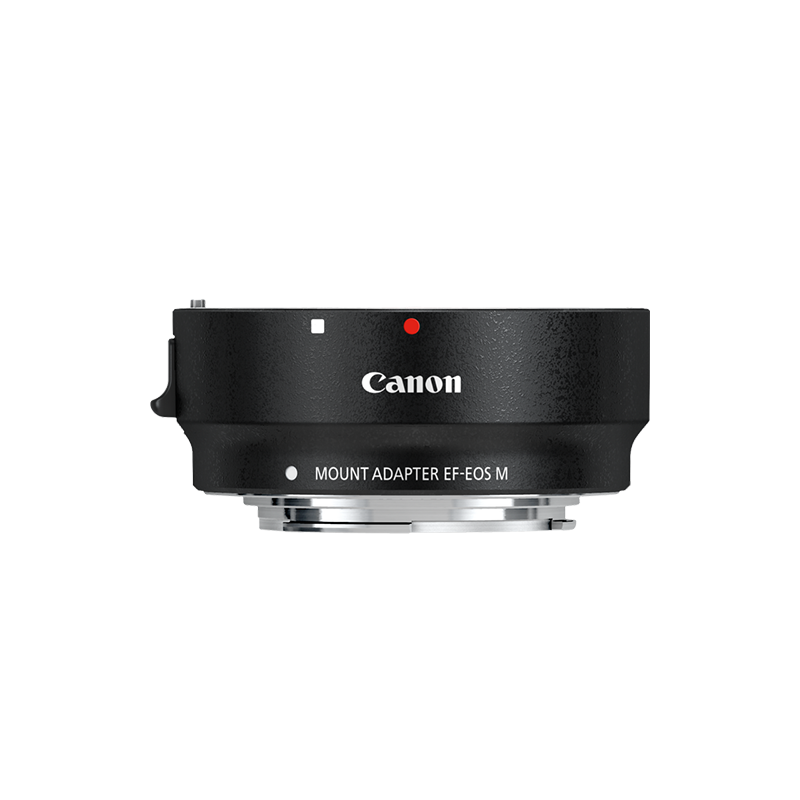 Canon EOS M200 Camera Canon UK