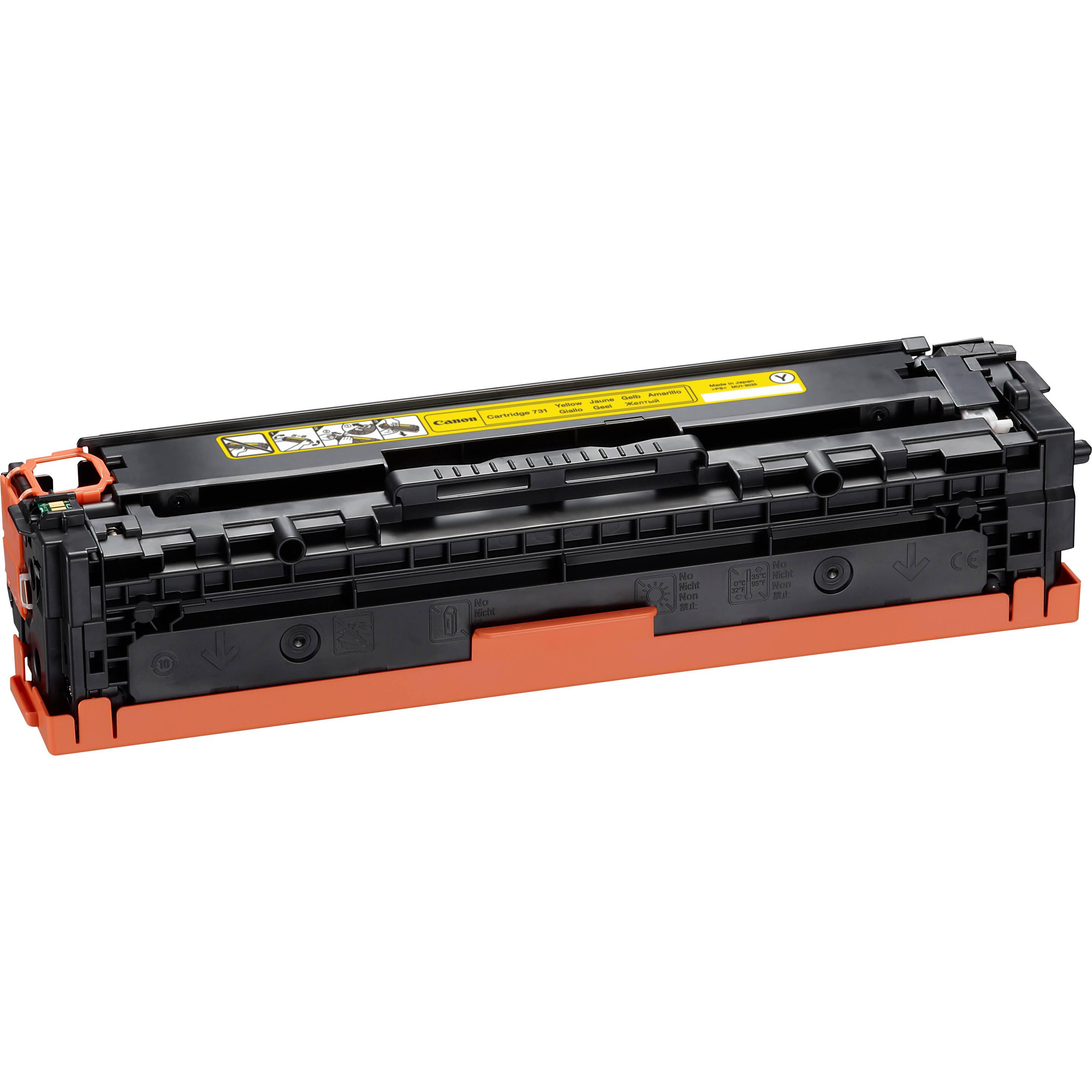 Canon Toner Cartridge 053H Yellow 店舗用品 | miuu.pl