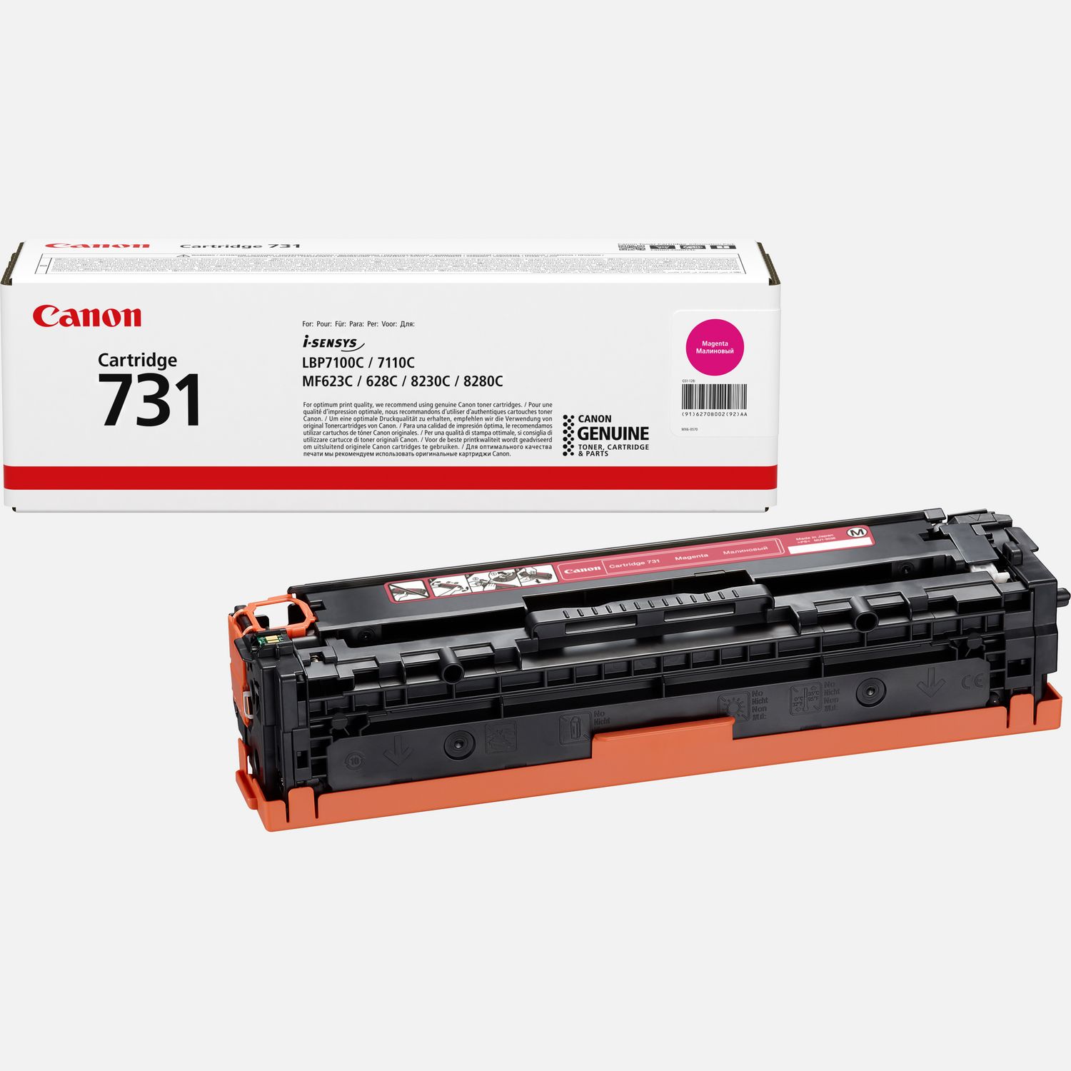 Canon 731M Magenta Toner Cartridge — Canon UK Store