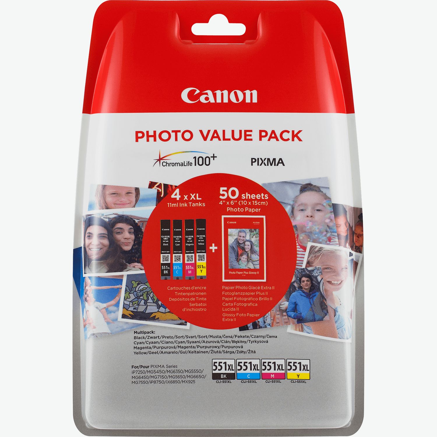 Colorink Ink Cartridge for Canon PGI-570 CLI-571 cartridges use with Canon  PIXMA MG5750 MG5751 MG5752 MG5753 MG6850 Printer (1 Black,1 Cyan, 1