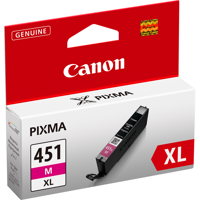 Canon CLI-451XL High Yield Magenta Ink Cartridge Product Left View