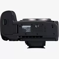 Korpus aparatu bezlusterkowego Canon EOS R5 Mark II Produkt Widok z dołu