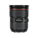 EF24-70mm f/2.8L II USM