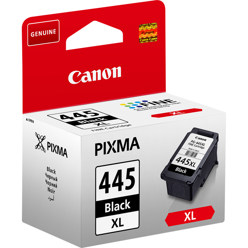 Canon PG-445XL High Yield Black Ink Cartridge Product Left View