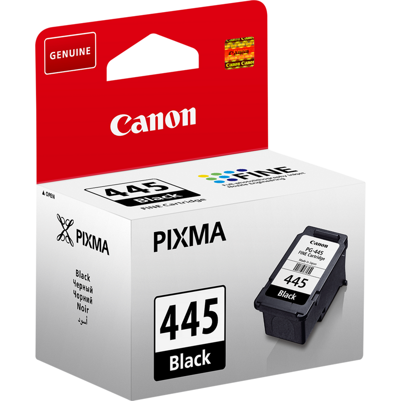 Canon PG-445 Black Ink Cartridge Product Left View