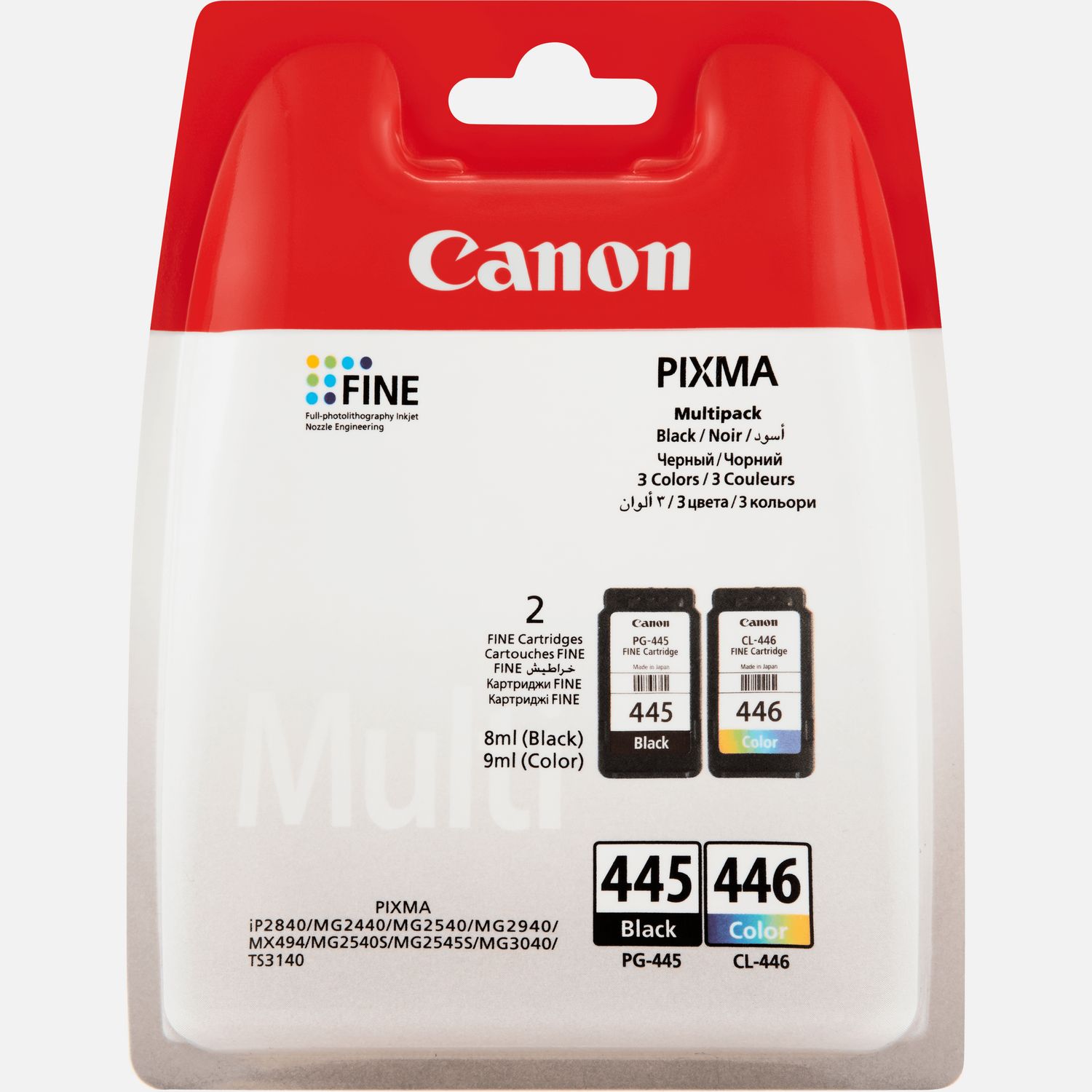 

Canon PG-445/CL-446 BK/C/M/Y Ink Cartridge Multipack