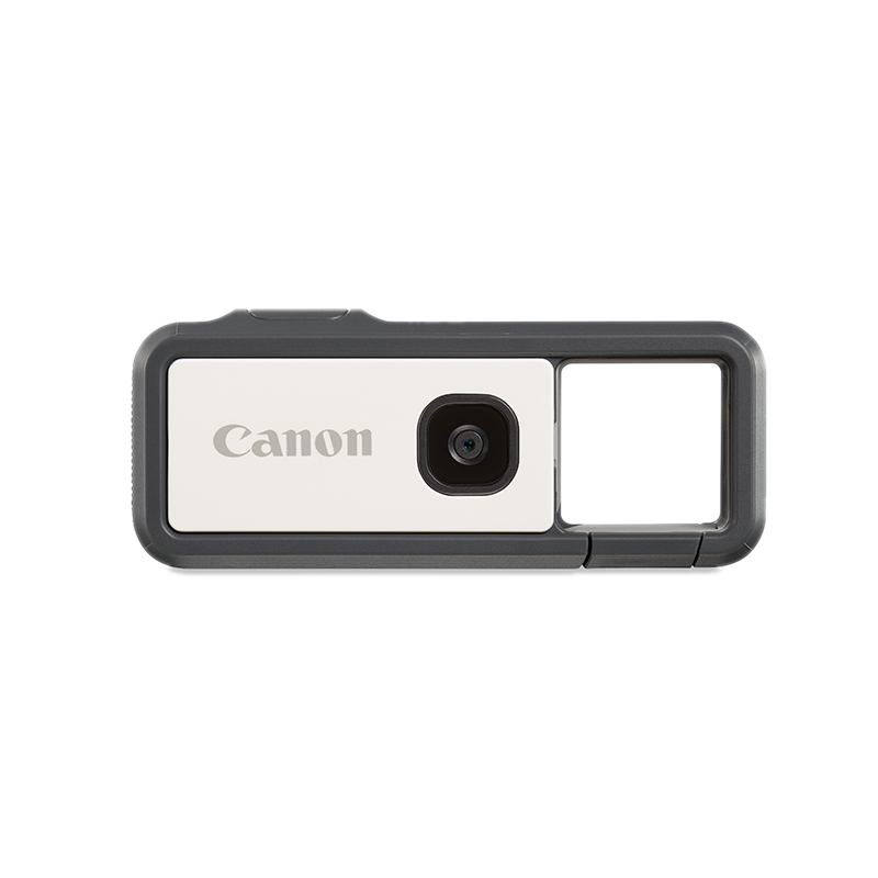 digitales compactas - Canon Spain