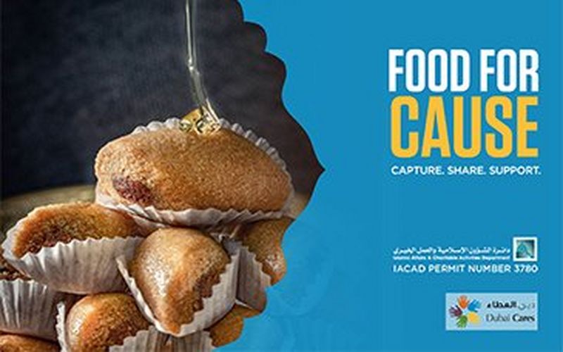 Canon’s Ramadan food photography campaign to help educate children in Uganda and Iraq
