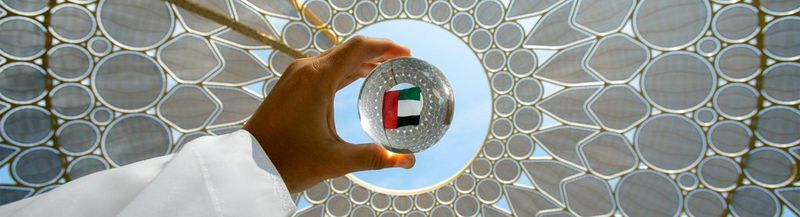 Expo 2020 Dubai Daytime - UAE - Connecting Minds, Creating the