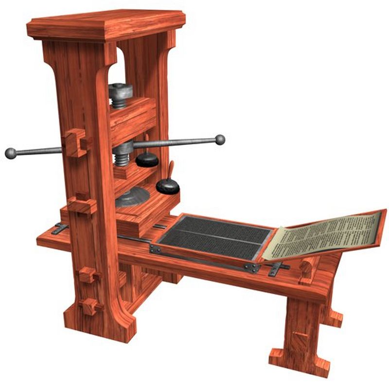 A digital image of a brown wooden printing press. On the right is the output space, where ink and metal type are 'pressed' onto the surface of the paper.