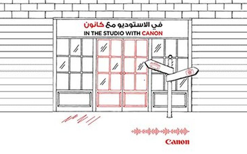Canon Middle East announces the launch of its first podcast ‘In the Studio with Canon’