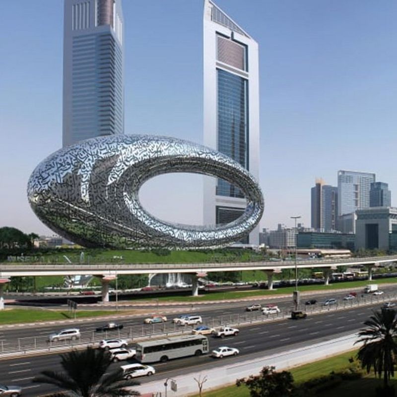 Museum of the Future, Dubai